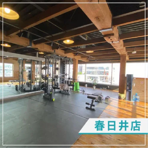 春日井店