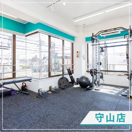 守山店